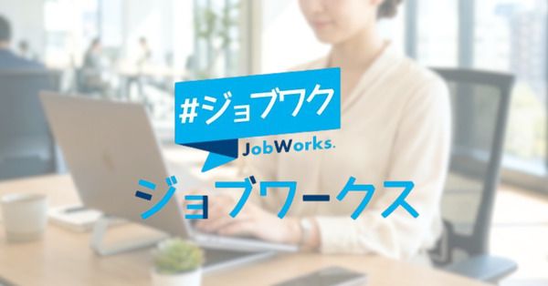 株式会社SPinnoの求人・転職情報
