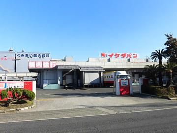 イケダパン　鹿児島アイデリカ工場のアルバイト・バイト求人情報-03