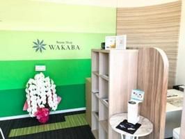 買取店わかば　各務原店(リサロ株式会社)のアルバイト・バイト求人情報-02