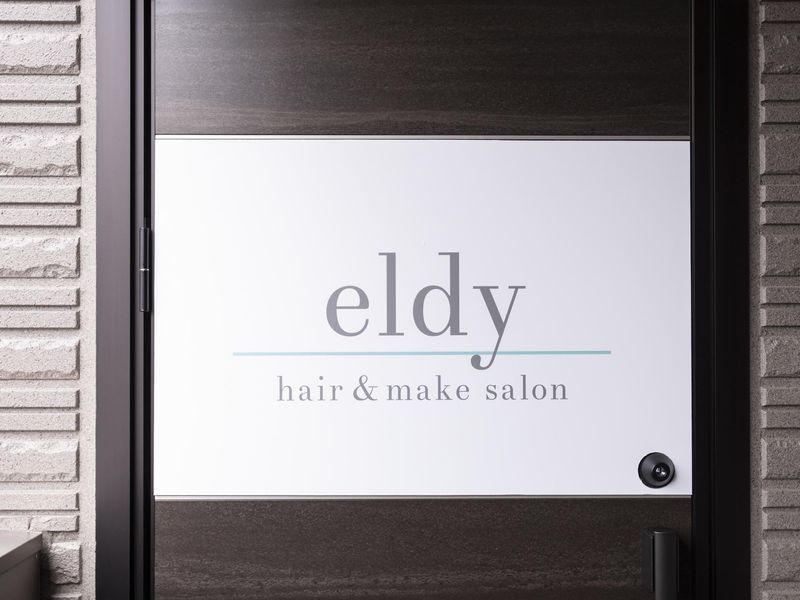 ヘアセット eldyの求人情報