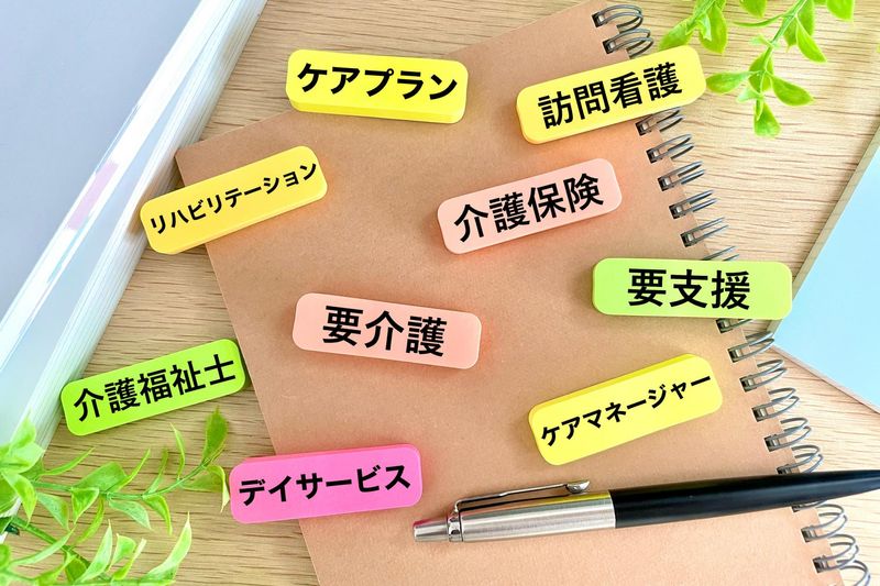 Linoa Style(居宅介護支援)のアルバイト・バイト求人情報-02