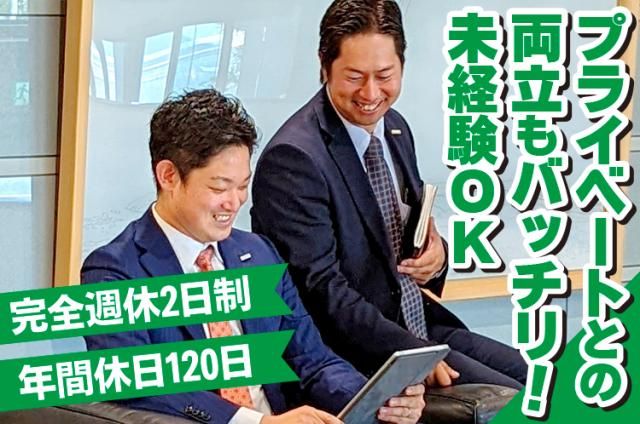佐川印刷株式会社-0003の求人・転職情報