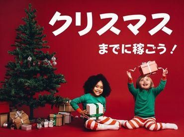 LAPI-Staff株式会社のアルバイト・バイト求人情報-40