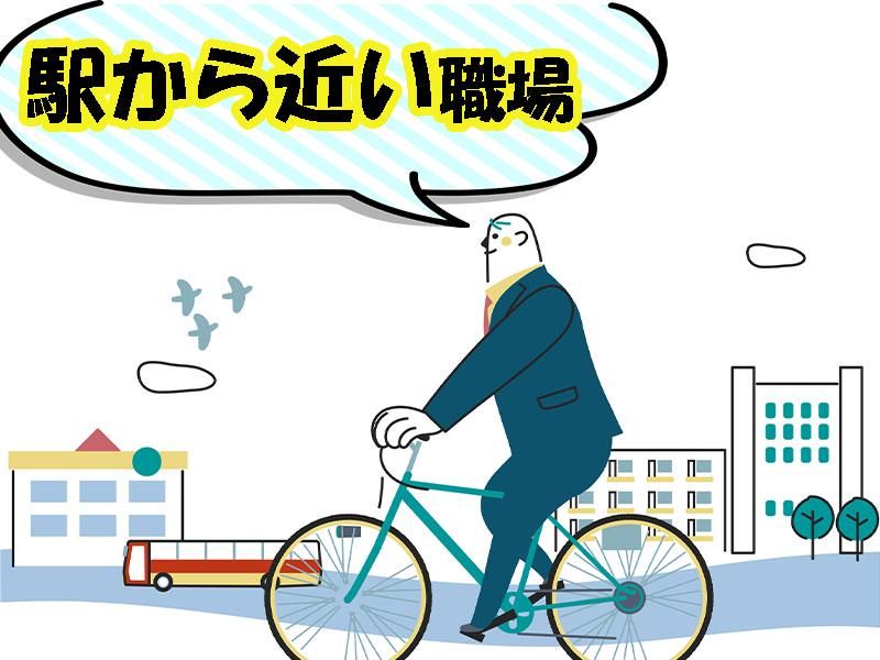 株式会社アソート・ワーク(3457)のアルバイト・バイト求人情報-02