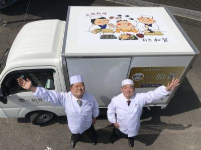 株式会社アクティブモンド(老舗料理店「割烹加賀」)のアルバイト・バイト求人情報-02