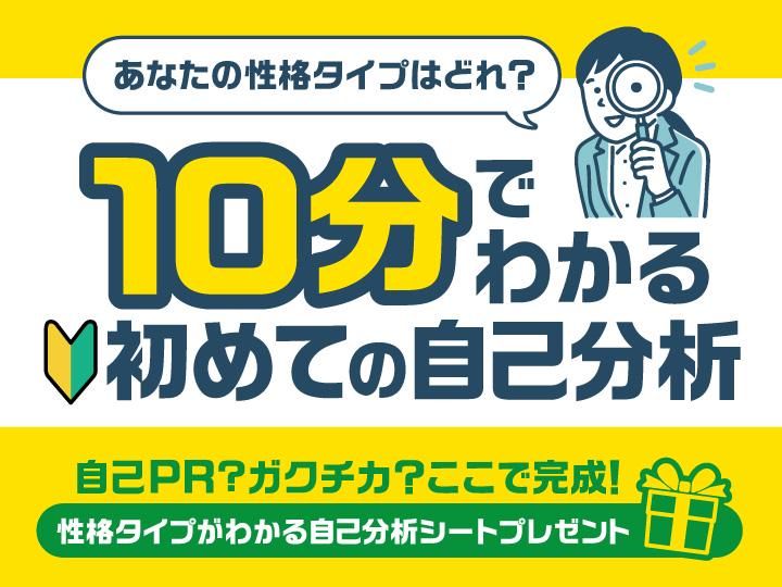 株式会社テレトピア