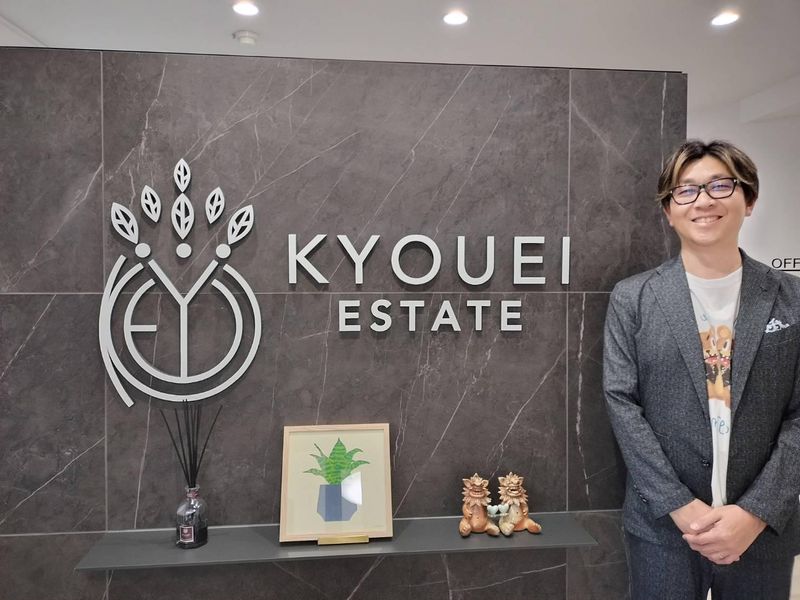 共栄エステート株式会社のアルバイト・バイト求人情報-04