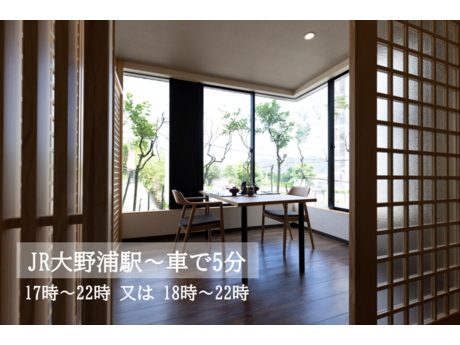 株式会社ファーストスタッフのアルバイト・バイト求人情報-02