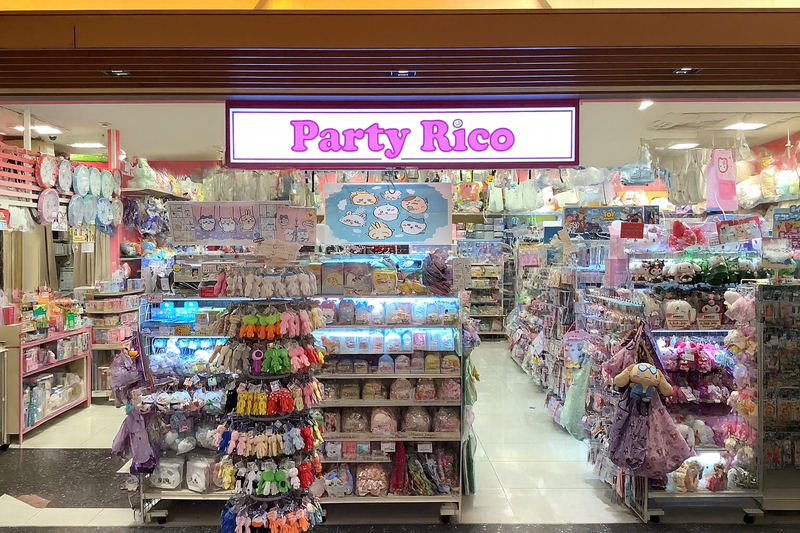 パーティリコ ソラマチ店のアルバイト・バイト求人情報-05