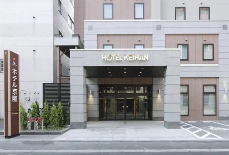 ザイマックスサラ北海道　ホテル京阪札幌のアルバイト・バイト求人情報
