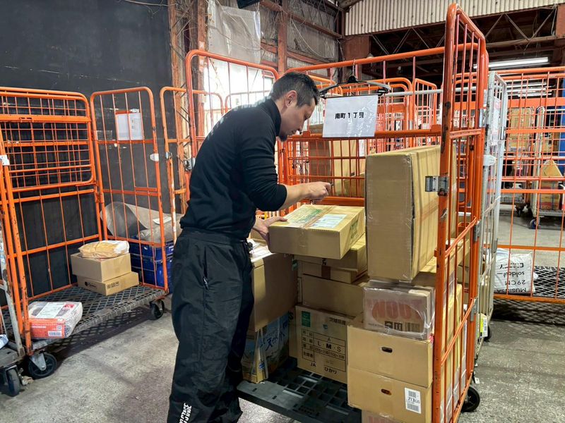 株式会社Ｔｒｕｍｐの求人・転職情報