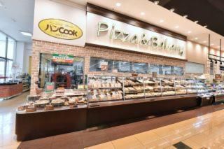 さとう宮津店のアルバイト・バイト求人情報-03