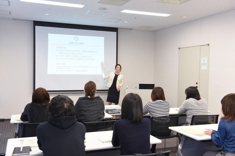 株式会社グライブの求人3