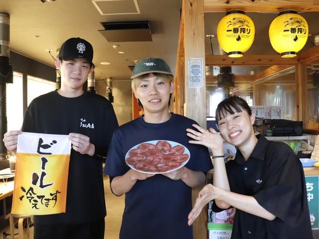 土居原商店のアルバイト・バイト求人情報-01