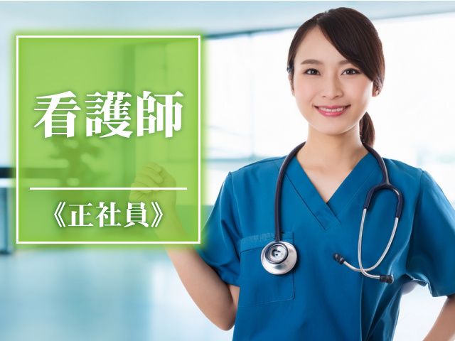 株式会社　アリエの求人・転職情報