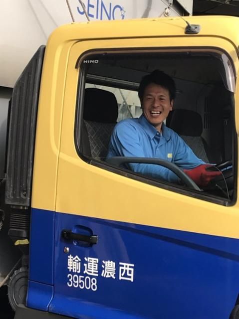 西濃運輸株式会社　加西支店のアルバイト・バイト求人情報-01