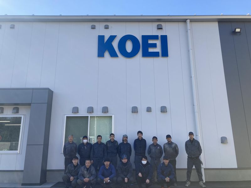 有限会社晃永製作所のアルバイト・バイト求人情報-04