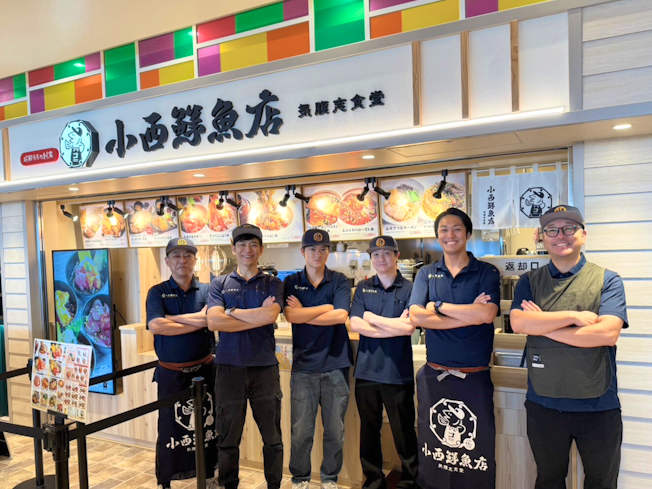 有限会社マルショウ小西鮮魚店のアルバイト・バイト求人情報-02
