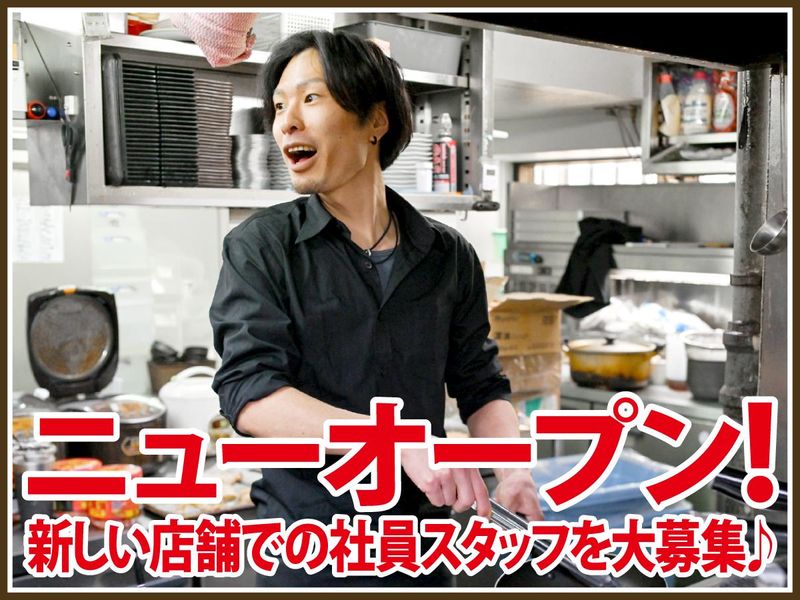 株式会社ＦｒａｎＫの求人・転職情報