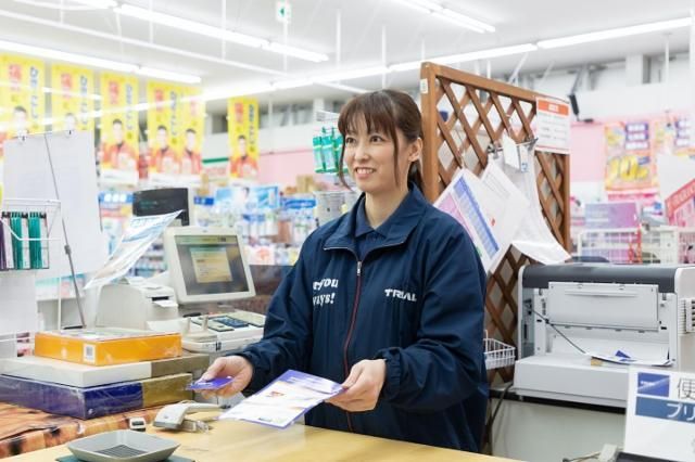 スーパーセンタートライアル西都店の派遣求人情報