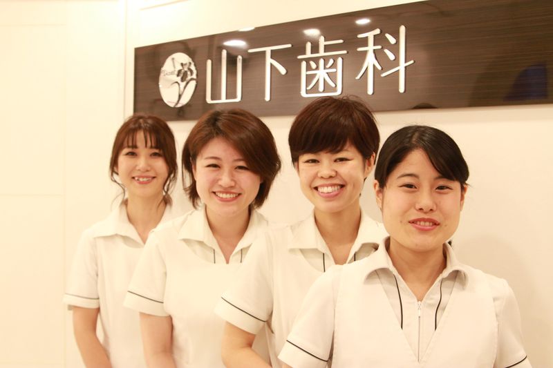 医療法人英真会の求人・転職情報