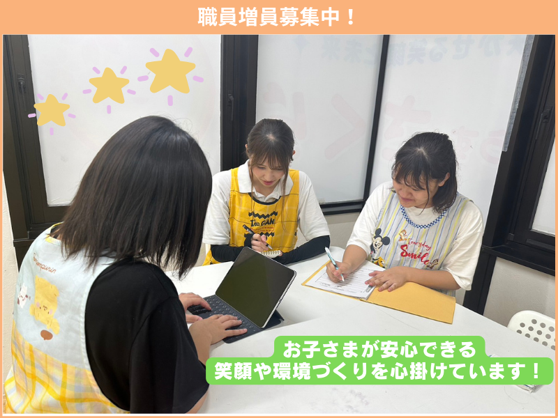 こぱんはうすさくら　南越谷教室のアルバイト・バイト求人情報-03
