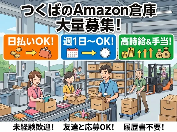 ライクスタッフィング株式会社