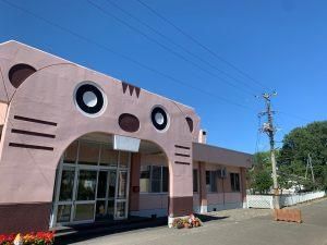 豊富町立保育園のアルバイト・バイト求人情報-01