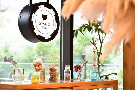 KOSUGI Cafe　(コスギカフェ)の求人2