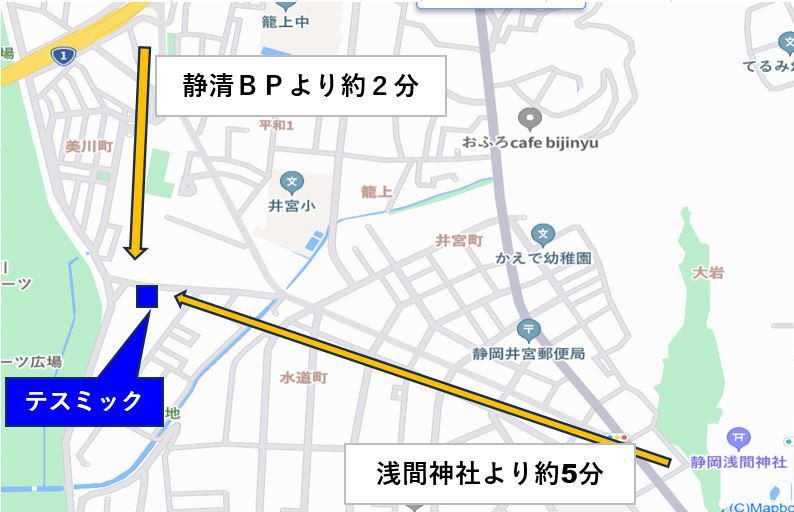 株式会社テスミックのアルバイト・バイト求人情報-03