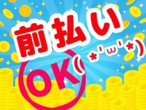 株式会社ネオタクト