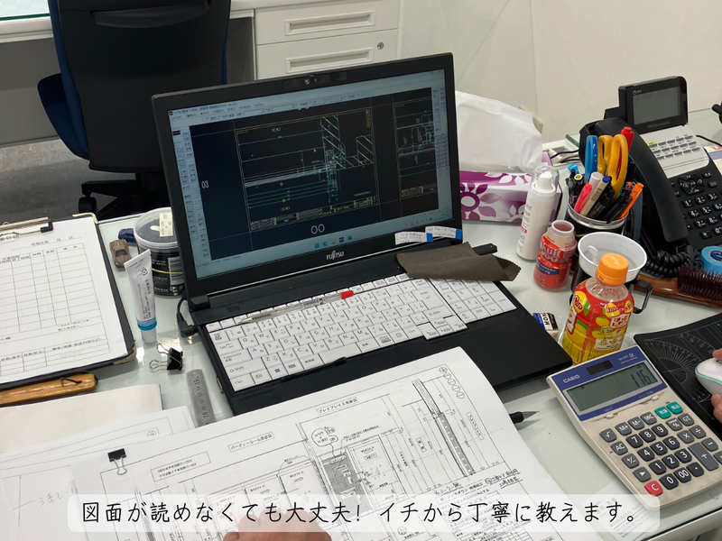 アサヒ製鏡株式会社　鳥栖支店　みやき工場のアルバイト・バイト求人情報-03