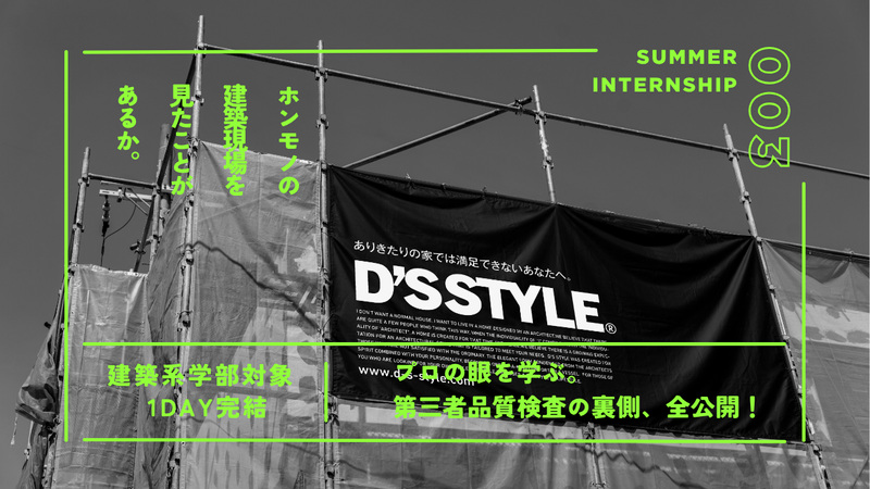 株式会社中商