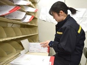 日本郵便株式会社 東成郵便局のアルバイト・バイト求人情報-03