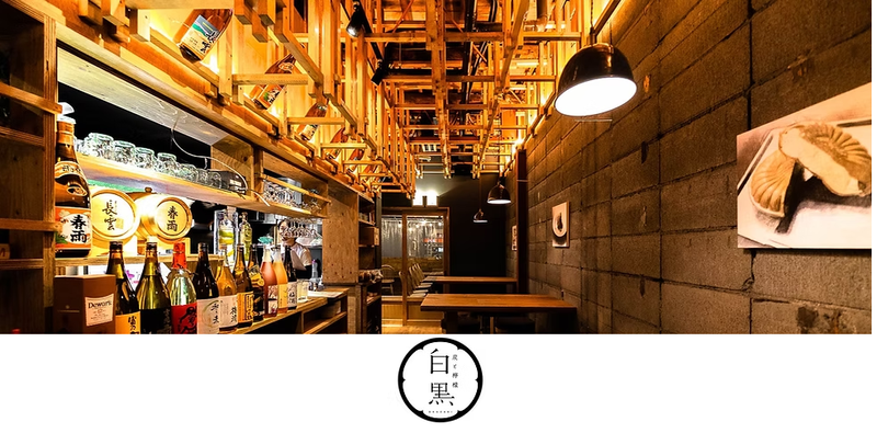 株式会社コンプリート・サークル-0013の求人・転職情報