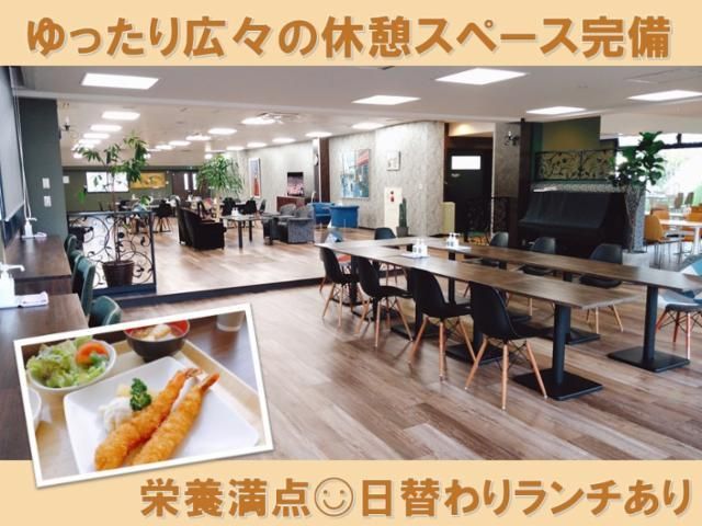 株式会社テレコメディア　徳島コールセンターのアルバイト・バイト求人情報-03