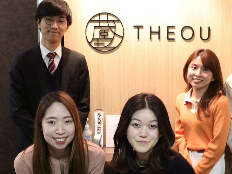 株式会社蔵王のアルバイト・バイト求人情報-02