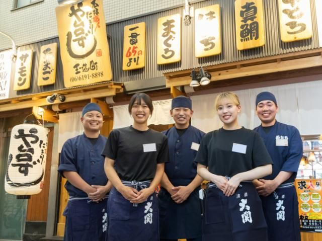 株式会社ヨシックスフーズの求人・転職情報