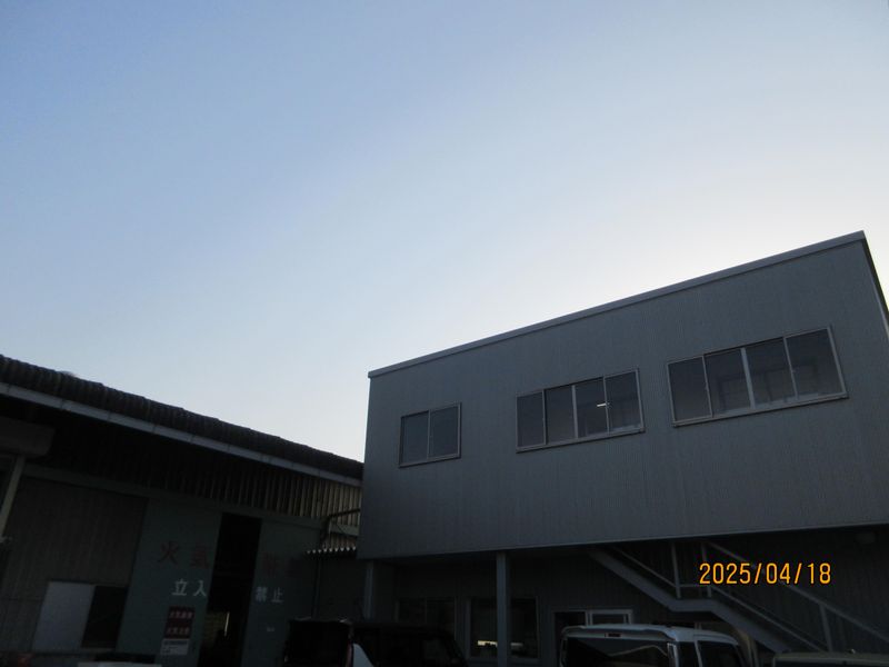 稲穂工業株式会社