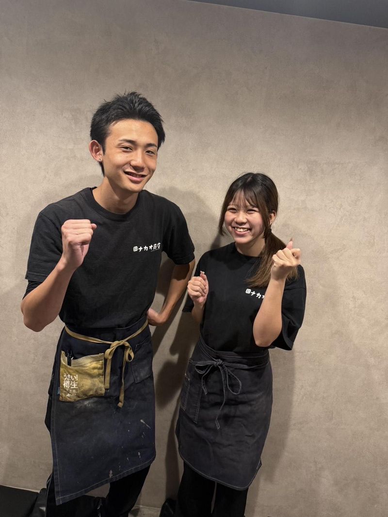 炭火焼肉　ナカオ商店のアルバイト・バイト求人情報-02