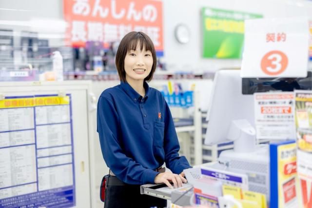 ケーズデンキ　白井駅前店の求人情報