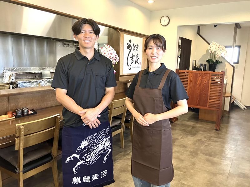 うなぎ吉高　岐阜河渡店(株式会社ジャパンフーズビー)のアルバイト・バイト求人情報-02