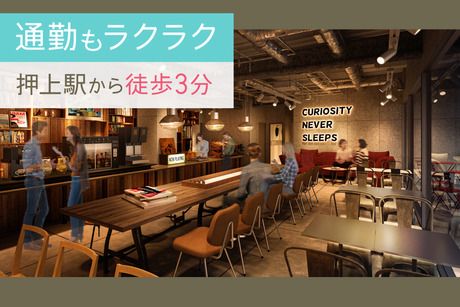 ONE@Tokyo　by insomniaのアルバイト・バイト求人情報-02