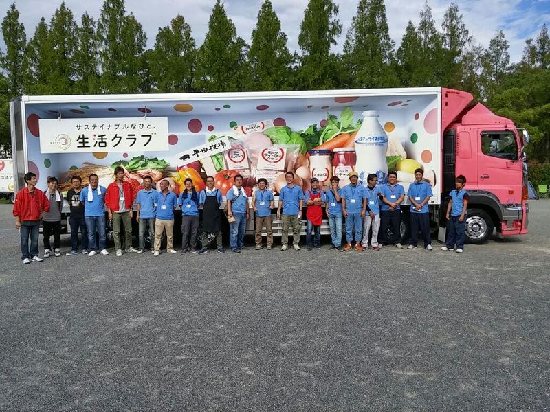 生活クラブ生活協同組合大阪　茨木支所(本部)のアルバイト・バイト求人情報-05