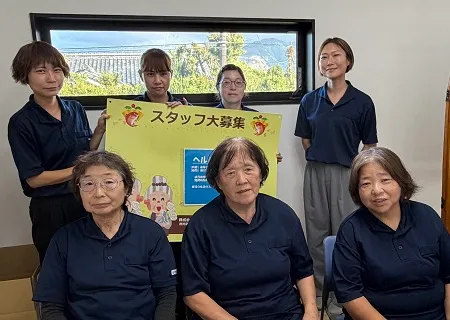 求人画像