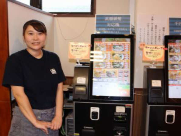 らーめん堂仙台っ子　仙台駅東口店のイメージ2