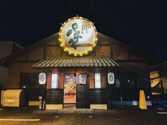 焼肉もつ鍋パチキ一宮店のアルバイト・バイト求人情報-03