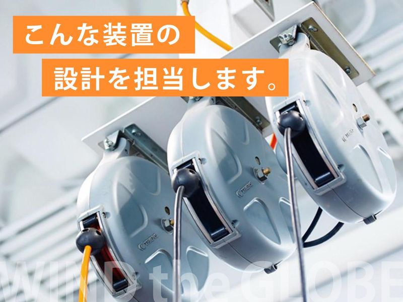 株式会社三協リールのアルバイト・バイト求人情報-03