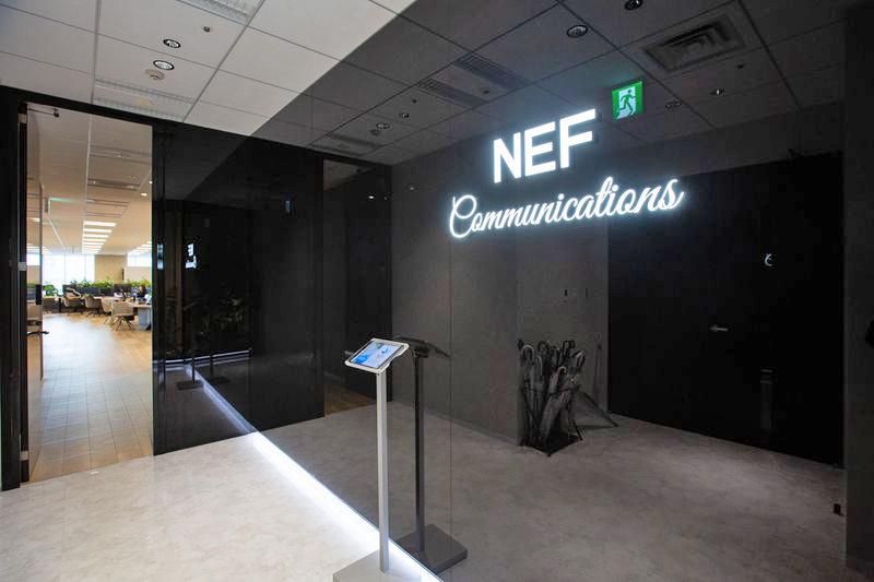 株式会社NEFコミュニケーションズの求人・転職情報