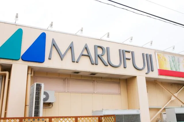 マルフジ　福生店のアルバイト・バイト求人情報-15